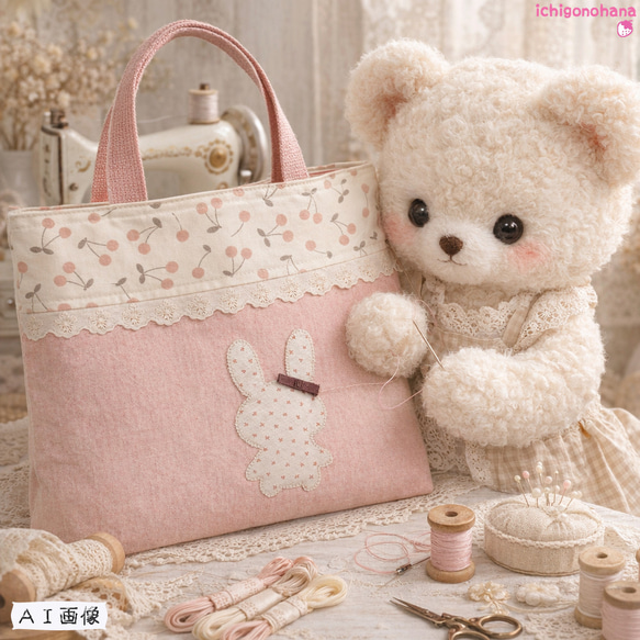 大きめレッスンバッグ『うさぎとさくらんぼ♥ミルキーカラー』k2556