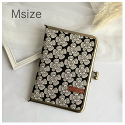 母子手帳ケース (Mサイズ用) コンパクト がま口 モダンフラワー B6