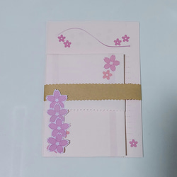 桜３～レターセット１点＋便箋３０枚～ 1枚目の画像