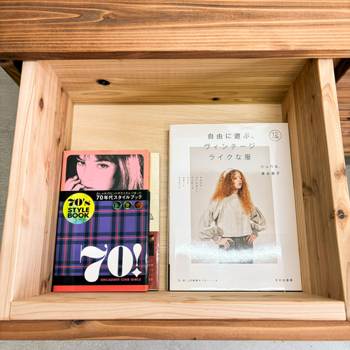 THE 8 DRAWERS ローボード 大量収納 サイズ変更可能 テレビ台 サイド