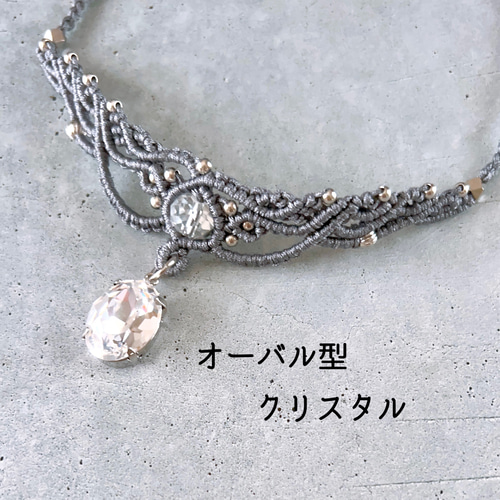 ハンドメイドステートメントジュエリー　チョーカーネックレス Leather cord choker チョーカー ネックレス ｜ LUNACHIC（ルナシック
