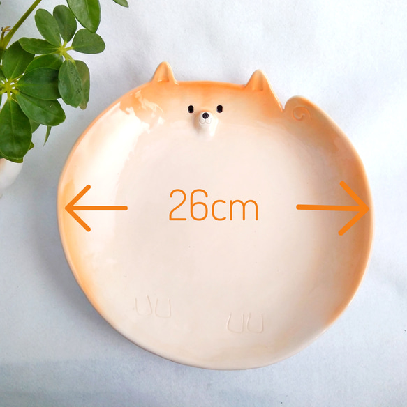 柴犬横向円皿２６cm　犬陶器　＊とても小さなキズあり 3枚目の画像