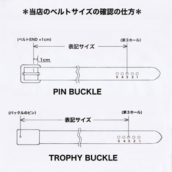 Belt-25 スタンピング レザーベルト トゥーファバックル 巾38mm ブラウン バックルフリー レザーワーク 5枚目の画像