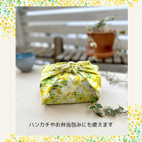 テーブルナプキン ミモザ ハンカチやお弁当包みにも使える 50cmx50cm