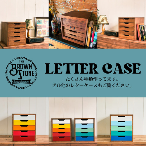 レトロレターケース《青グラデーション》 北欧 デスク収納 書類 レトロレターケース《青グラデーション》 北欧 デスク収納 書類