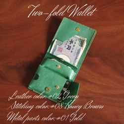 【薄型折り財布】イタリアンレザー　手縫い　名入れ無料　ラッピング　母の日　-piccolo quadrato- 14枚目の画像