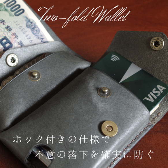 【薄型折り財布】イタリアンレザー　手縫い　名入れ無料　ラッピング　父の日　-piccolo quadrato- 6枚目の画像