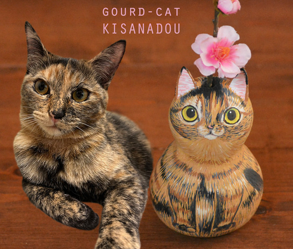 ねこ(=^ェ^=)さま専用)ご希望商品♡ 【公式通販】