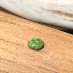 1,33ct Gaspite ガスパイト ルース GAS-01 天然石 ノットターコイズ  オーストラリア 2枚目の画像