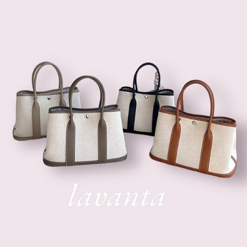 キタムラ✨かごバッグ レザー トートバッグ 夏 編み込み 保存袋 自立