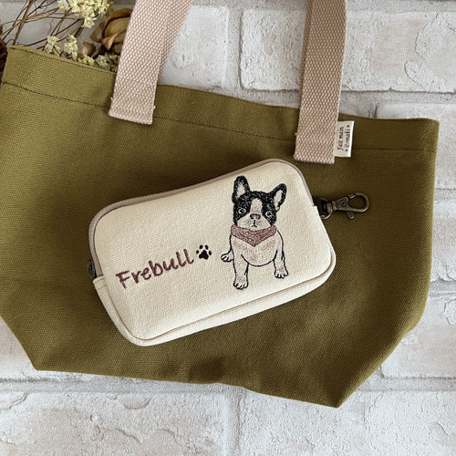 フレンチブルドッグ刺繍 ♡帆布生地コインケース／ミニポーチ