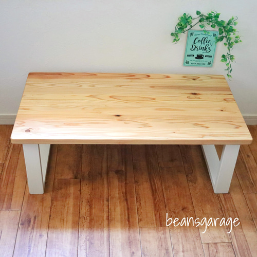 天然木 無垢ローテーブル 90×45 リビングテーブル 勉強机 ミシンテーブル 天然木 無垢ローテーブル 90×45 リビングテーブル 勉強机 ミシン