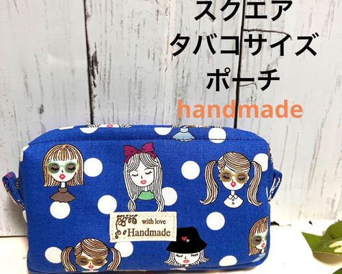 ハンドメイドタバココスメポーチレトロガールブルー アイコス