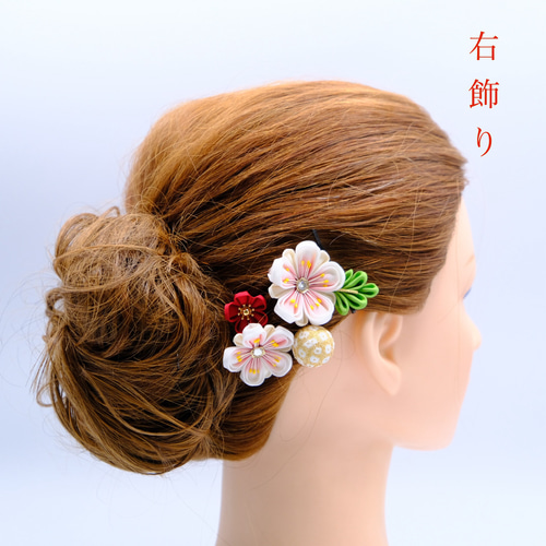 つまみ細工〈大輪菊と八重梅の髪飾り〉 [振袖・白無垢・成人式・和婚