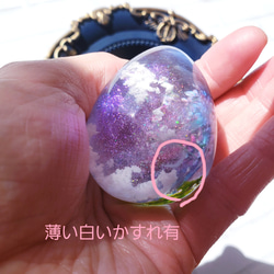 【B品】巨大卵の雲レジン「桜花爛漫」 2枚目の画像
