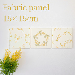 送料無料】リスとリンゴ刺繍の秋色ウェルカムボード（グリーン）結婚式