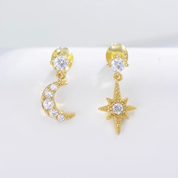 北斗七星 ピアス×イヤーカフ シンプル ear cuff 片耳用 イヤカフ