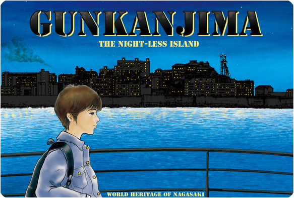 ファブリックパネル/誰も見たことがない軍艦島の夜景/A4サイズ/ハンドクラフト 3枚目の画像