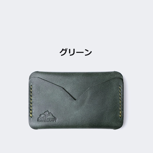 Ron Herman ミニ財布としても使える◎レザーカードホルダー TOD'S x Ron Herman 国内買付 レザー カード ホルダー (TOD'S