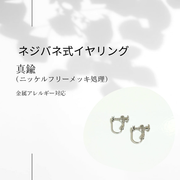 狼の大ぶりピアス 金属アレルギー対応 青 オレンジ 黄色 黒 グラデーション ポリマークレイ 8枚目の画像