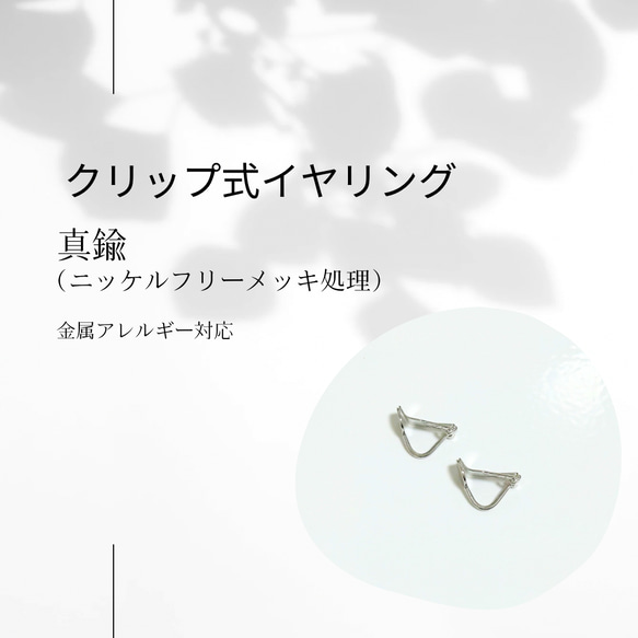 狼の大ぶりピアス 金属アレルギー対応 青 オレンジ 黄色 黒 グラデーション ポリマークレイ 7枚目の画像