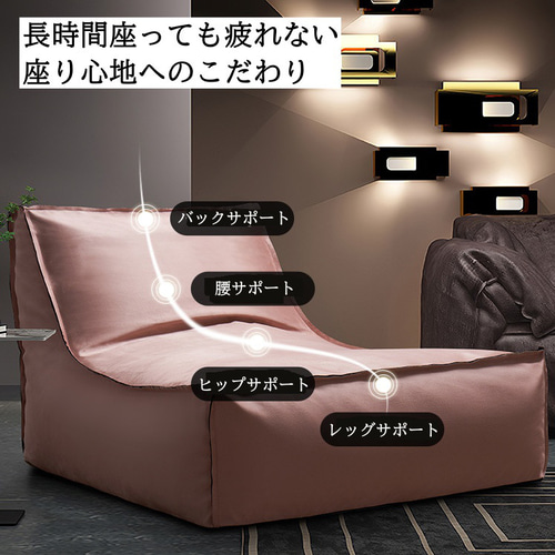 一人掛けソファ オットマン付き 疲れにくい 人間工学に基づいた 一人掛けソファ オットマン付き 疲れにくい 人間工学に基づいた