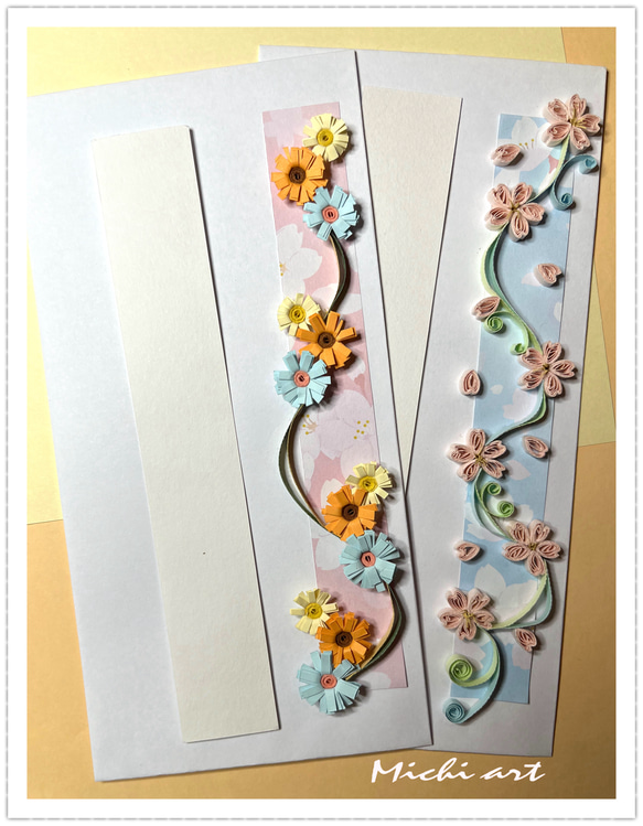 ペーパークイリングのアート封筒(2枚組) ぽち袋・お年玉袋 michi工場