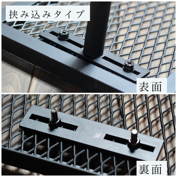 育成ライトが取付可、ライトレールスタンド　植物棚　アガベ　塊根　ボタニカルシェルフ 