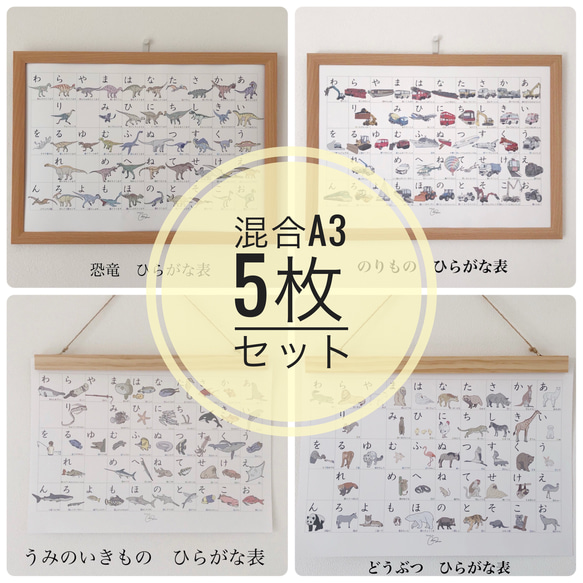 MOMA】ポスター5枚セット（別売可） ポスター5枚セット 雑貨・その他