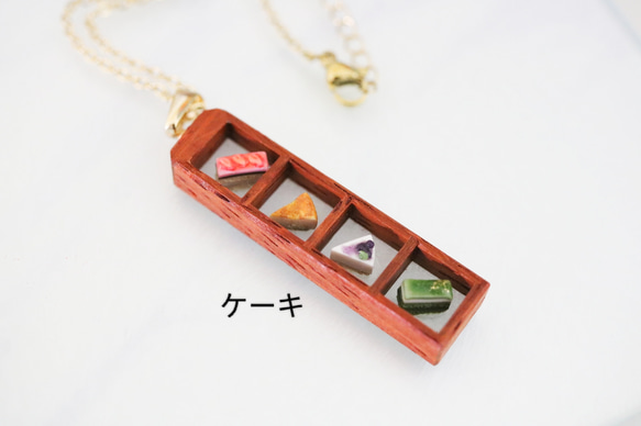  第8張的照片