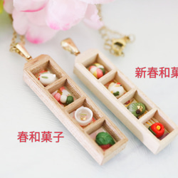  第9張的照片