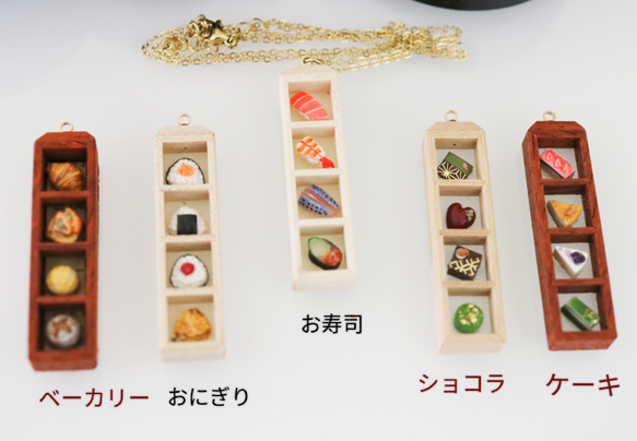  第10張的照片