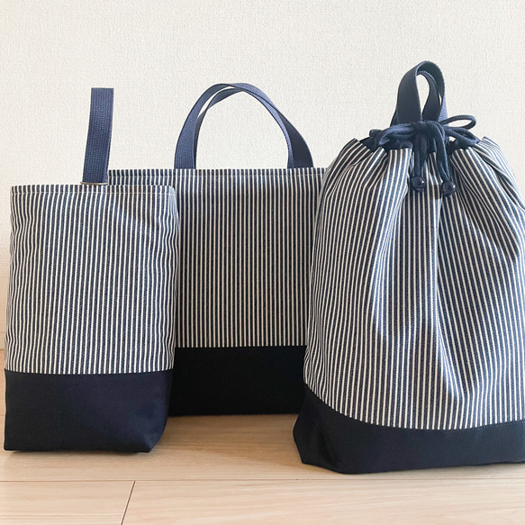 人気アイテムランキング(新品)  ストライプのレッスンバッグセット ネイビー 裏地キルティング 手提げ・レッスンバッグ・入園グッズ