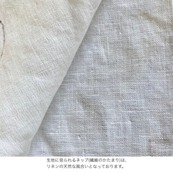 【受注制作】『桜に寄りそう猫』の手描きリネンハンカチオフホワイト　灰色のハチワレ猫さん 11枚目の画像