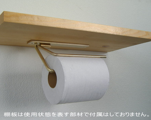 パリコレクション da325423865d4ed7d0ebd6b0cfb762 トイレ収納