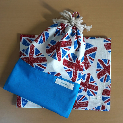 給食袋 ランチョンマット 40×50