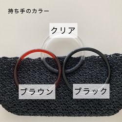 Washi bag no.2 10枚目の画像