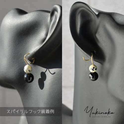 ぷっくりかわいい ”オレンジムーンストーンと天然パール” の