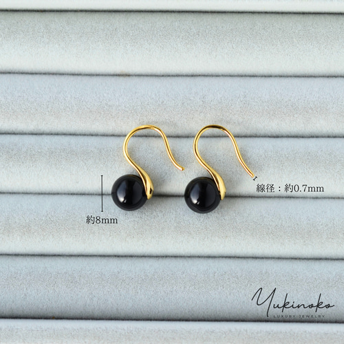 新作2カラー】オニキス 丸玉 8mm ドロップフックピアス