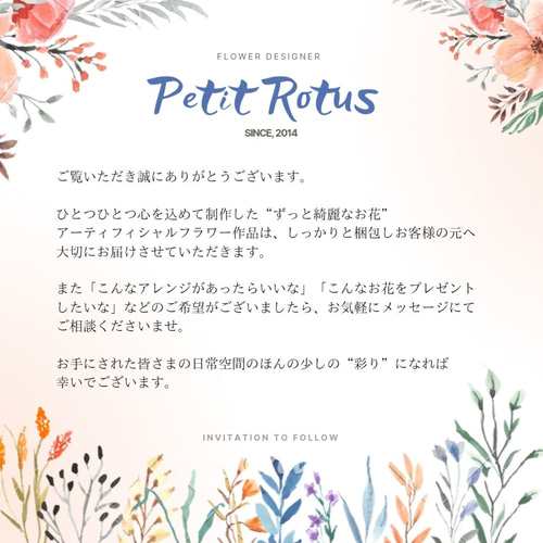 Kyoko!様ご確認ページ✨️オーダーセレモニー親子コサージュ&ヘア 