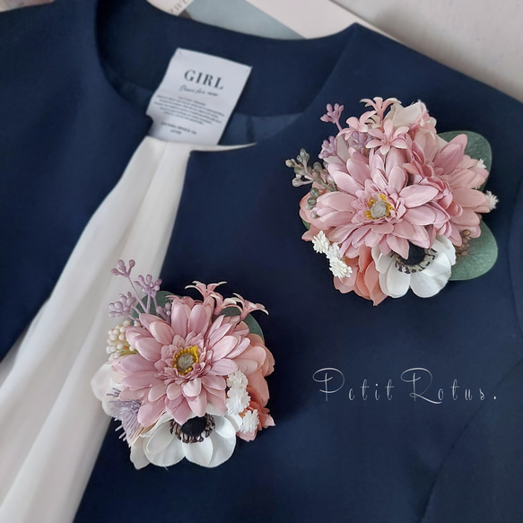 kyokyo様オーダー確認用