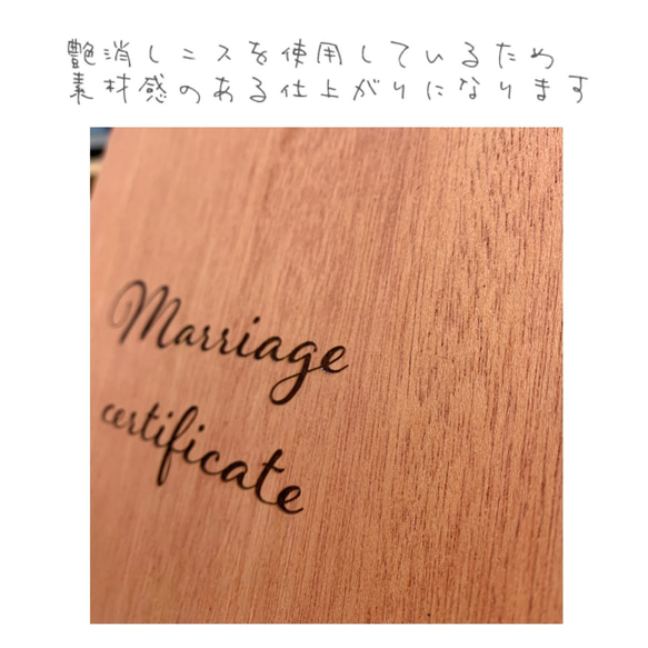 木の似顔絵ウェディングフォトアルバム＊フォトブック 人気・おすすめ｜使いやすい・旅行におすすめ 品質保証 全国発送 在庫限り