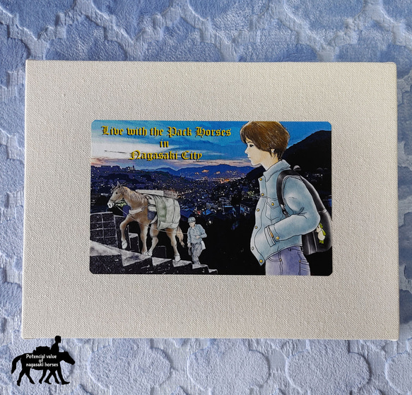 ファブリックパネル/長崎の夜景と対州馬/B5サイズ/ハンドクラフト 2枚目の画像
