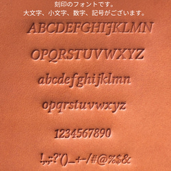 【名入れ可 予約販売】母の日数量限定 感謝の花言葉 ピンクカーネーション色の革のキーホルダー 16枚目の画像