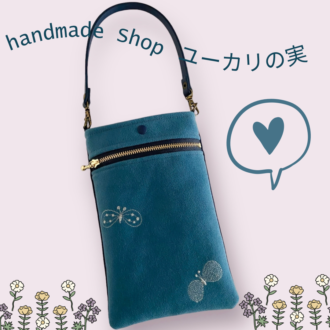 tambourineのおさんぽショルダー　スマホポーチ　ミナペルホネン