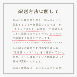 残り2点！再販売【特集掲載】【予約販売】兜　- 皐月を彩る -　こどもの日 五月人形 初節句 端午の節句 12枚目の画像