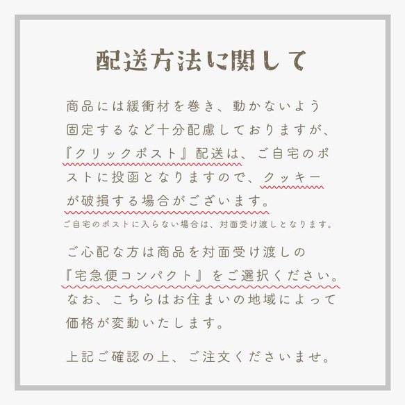 4点限定再販売【特集掲載】【予約販売】兜　- 皐月を彩る -　こどもの日 五月人形 初節句 端午の節句 12枚目の画像