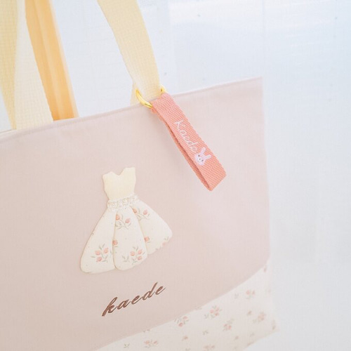 お名前 キーホルダー 入園準備 刺繍 ネームタグ 名入れ 出産祝い 卒園