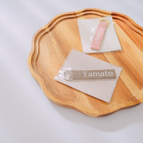 お名前 キーホルダー 入園準備 刺繍 ネームタグ 名入れ 出産祝い 卒園