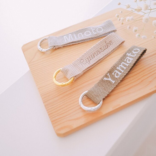 お名前 キーホルダー 入園準備 刺繍 ネームタグ 名入れ 出産祝い